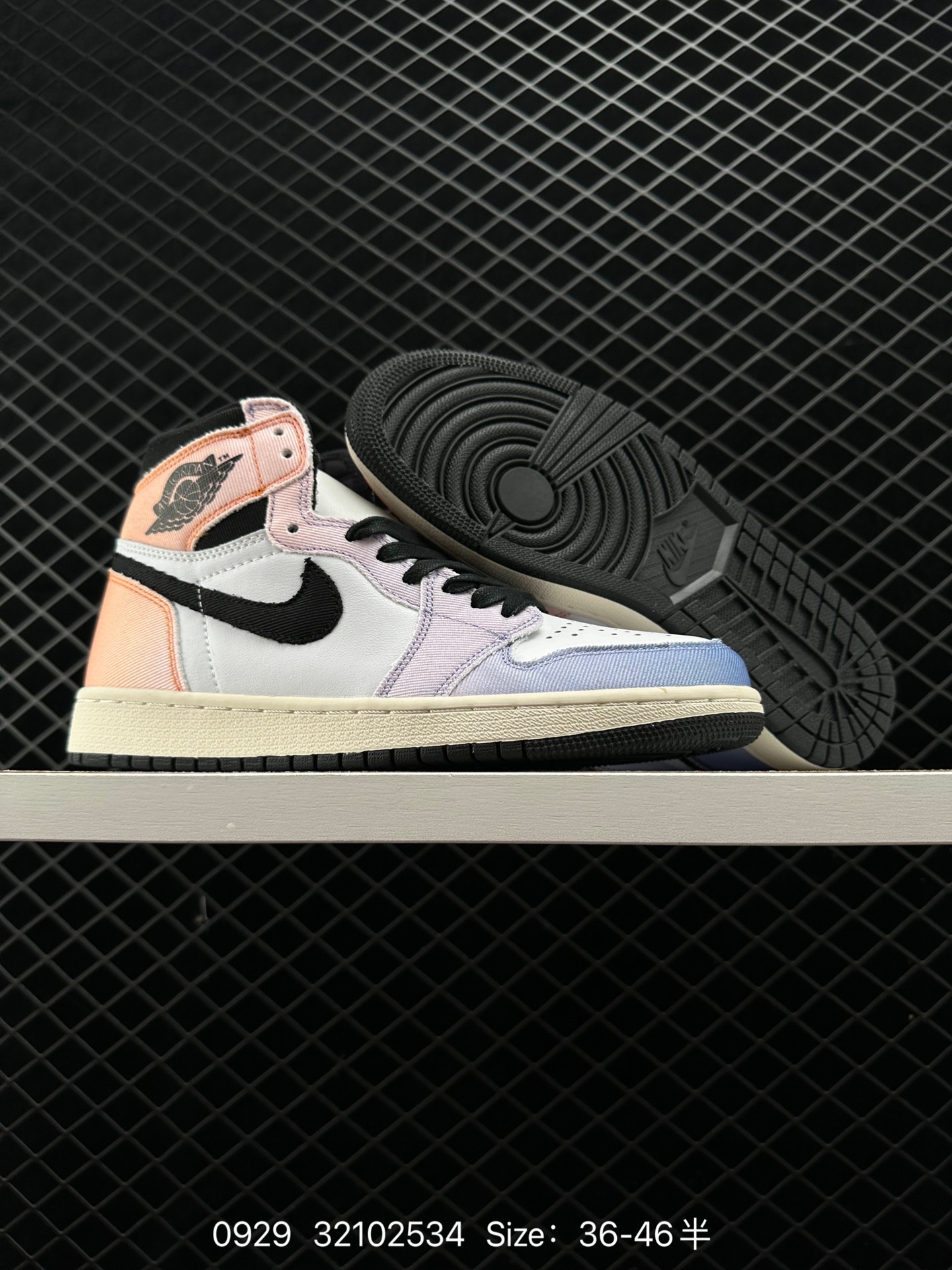 Air Jordan 1 High 0G ”Craft“